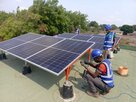 Urbis - PV Anlage